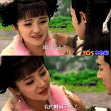 Tân Bảng Phong Thần