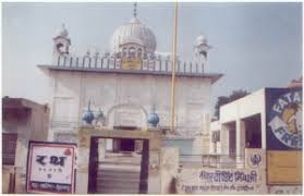 Gurdwara Gobind Pura Sikhiwiki Free Sikh Encyclopedia Here is meaning of naal in hindi. gurdwara gobind pura sikhiwiki free