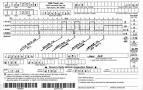 Truckers daily log book
