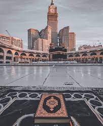 Pin By Jannat On Makkah Madina Latar Belakang Arsitektur Budaya Fotografi Alam