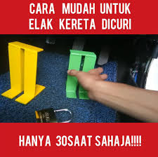 Kalau rasa dapat manfaat dari artikel ni jangan lupa share ye. Strong Pedal Lock Pakar Masalah Curi Kereta Home Facebook