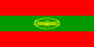 Tıraspol flag , tıraspol flag , bayrak imalatı toptan satış kişisel satış sitesi tıraspol flag tüm bayrak çeşitleri ile ilkeli ve ela bayrak fiyatları i̇çin tıklayınız. Tiraspol Dniester Republic Moldova