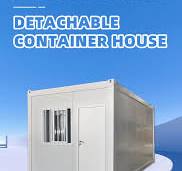20FT Prefab Steel Mobile Storage Containers - Container Home ...