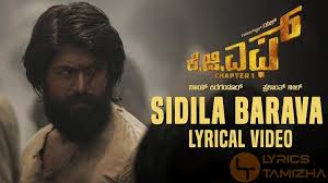 Sidila Bharava Song Lyrics From Kgf Chapter 1 Kannada Lyrics Tamizha Download kannada songs & lyrics apk for android. sidila bharava song lyrics from kgf
