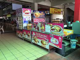 For the purposes of determining the means of egress. æœ¬å…¬å¸åˆ†åº—åœ¨æ€¡ä¿å·´å åŸŽä¸­åŸŽç¾Žé£Ÿä¸­å¿ƒ Gp Food Court æ€¡ä¿ä¸‡é‡Œé¦™ç›ç„—é¸¡ç›ç„—é¸­ipoh Wan Li Xiang Salt Baked Chicken And Salt