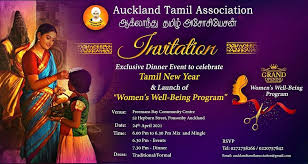 Sinhala buddhists call it aluth avurudu, while tamil hindus name it puthandu. 7m2hve 7arljm