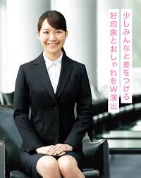 ボード スーツ のピン