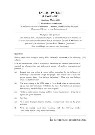 We have experienced writers in over 70+ disciplines for whom english is a native language and will easily prepare a paper according to your requirements. Https Www Cisce Org Pdf Isc Class Xii Specimen Question Papers 2019 English 20paper 201 Pdf