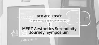 Merz aesthetics launches radiesse® (+) as first and only aesthetic injectable to improve moderate to severe loss of jawline contour more from merz … Merz Aesthetics Serendipity Journey Symposium ë²ì´ë¡ì í¼ë¶ê³¼ìì