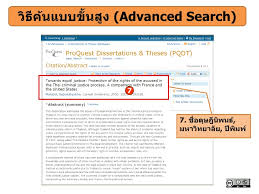 Proquest dissertations & theses global. Proquest Dissertation Dissertations Buy Writing A Thesis Papers