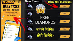 If the free fire code is not supported, it may be because it has expired and you need an unexpired code to be able to give you a reward, or perhaps you are following. How To Get Free Diamonds In Free Fire Booyah App Booyah App Se Diamond Kaise Le Unlimited Diamonds Youtube