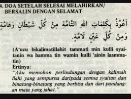 Doa usir jin dari rumah. Doa Mudah Bersalin