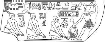And we'll see today, that the splitting of the kingdom of israel, between judah and the northern kingdom would be a crippling blow to the nation. Foreigners At Beni Hassan Evidence From The Tomb Of Khnumhotep I No 14 Bulletin Of The American Schools Of Oriental Research Vol 384