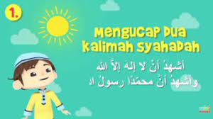 42 kelebihan berselawat ke atas junjungan kita nabi muhammad saw. Mengucap Dua Kalimah Syahadah Muhammad Adam Haris 2y 3m Youtube