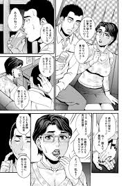 義母エロ漫画 嫁の母親に夜這いフェラしていたことを自白され嫁 が居ない間にhを誘い禁断のセックス すけべまおまんこのお仕置きをおねだりする義母に中出し射精します Tamaki 嫁の母はメロメロ淑女 エロ漫画ファッキーズ