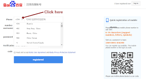 Baidu Account Sign Up Without Chinese Phone Number Online Dailys Phone Numbers Phone Signup