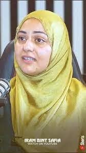 Sadia Khawar's Instagram, Twitter & Facebook