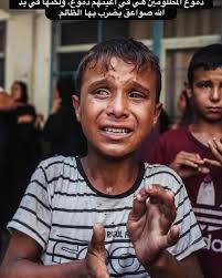 Nisreen Adam Salem (@salemnisreen) • Instagram photos and videos