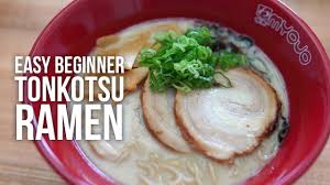 This is a general comment… one thing i really love about your site is the slider functionality on serving size to alter the ingredient quantities relative to number of servings. Beginner Recipe For A Rich And Creamy Tonkotsu Ramen Youtube