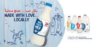 Camel milk is known for not being suitable for processing it into different dairy products. Al Ain Farms Dairy Company In Uae Camel Milk Fresh Milk Fresh Juices