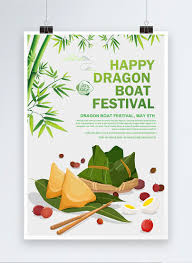 Dragon boat festival in china. Cartoon Zongzi Dragon Boat Festival Poster Template Image Picture Free Download 450014052 Lovepik Com