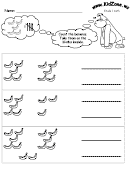 Make associations with math concepts. Grade One Math Worksheets
