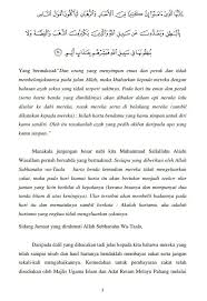 Tujuan dari khutbah jumat singkat ini supaya kita selalu teringat akan kematian dan hari akhir. Khutbah Jumaat Pahang 2018