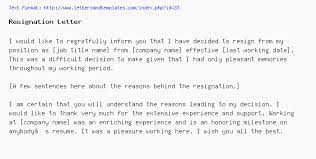 Resignation Letter