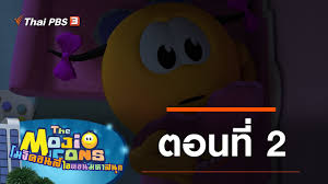 ทีวีย้อนหลังช่อง9 สถานีโทรทัศน์ไทยทีวีช่อง 4 บางขุนพรหม, สถานีโทรทัศน์ไทยทีวีสีช่อง 9 บางลำพู, สถานีโทรทัศน์ไทยทีวีสีช่อง 9 อ.ส.ม.ท. à¸œà¸¥à¸à¸²à¸£à¸„ à¸™à¸«à¸² à¹„à¸­à¸„à¸­à¸™