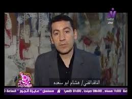 يفتقر محتوى هذه المقالة إلى الاستشهاد بمصادر. Ù…Ø³Ù„Ø³Ù„ Ø£Ù…Ø§ÙƒÙ† ÙÙŠ Ø§Ù„Ù‚Ù„Ø¨ Ø§Ù„Ø­Ù„Ù‚Ø© 10 Ù‚ØµØ© Ø¹Ø´Ù‚