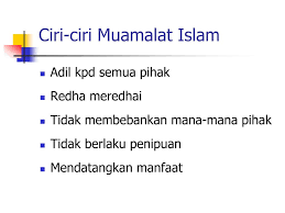 Karena keistimewaannya, angkor thom pernah menjadi lokasi syuting salah satu film legendaris bernama tomb raider. Ppt Dpia Tasawwur Islam Ii Powerpoint Presentation Free Download Id 1132514