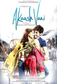 Pin By Mariagodiaz On Identidad Criminal Pyaar Ka Punchnama Pictures Movie Posters Three friends, rajat, nishant, and vikrant are living the bachelor life and happy doing it. pyaar ka punchnama
