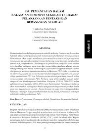 5.1.5.4 kaedah pentaksiran seni visual. Http Eprints Iab Edu My V2 945 1 2016 20jld 2029 20bil 201 Artikel 202 Pdf