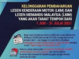 Klinik pergigian utc pudu sentral pergigian jkwpkl putrajaya. Covid 19 Jpj Wangsa Maju Ditutup Sehingga 25 Januari Careta