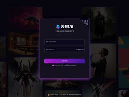 云界AI - 看见AI