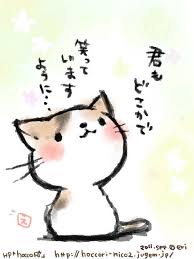 Five cats in one room. 41 Cute Cat Drawing Ideas Cat Drawing Cute Cat Drawing Cute Cat