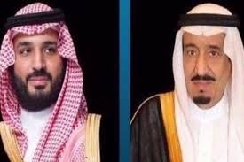 Beliau merupakan raja arab saudi yang ketujuh menggantikan raja abdullah yang telah wafat tahun 2015. King Salman And The Crown Prince Of Saudi Arabia Finally Congratulate Him Newsy Today