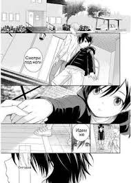 скачать бесплатно фильмы на андроид без регистрации и смс Str 4 Anime Vampire Manga