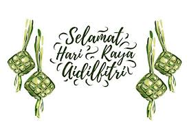 Waktu mengalir bagaikan air ramadhan suci akan berakhir tuk 10. Selamat Hari Raya Aidilfitri Ketupat Selamat Hari Raya Ramadan Background Eid Card Designs