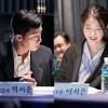 Yoon soo hyun is a police detective in a regional investigation unit who is on the hunt for kang yo han's secrets. Https Encrypted Tbn0 Gstatic Com Images Q Tbn And9gcsptix2csp3iqghifadanexoryl7 M6jnchiqljmx06u2qqlj74 Usqp Cau