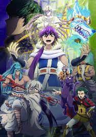Tv Anime To Adapt Magi Spin Off The Adventure Of Sinbad Magi Adventures Of Sinbad Anime Magi Manga Magi