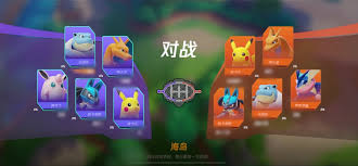 The screen also shows that each skin is going to cost a different amount of gems. New Screenshots Emerge For Pokemon Unite Show New Elements Nintendo Everything