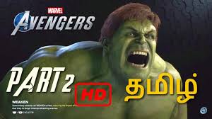 Marvel Avengers Gameplay Ps4 Tamil Part 2 Hulk Smash Walkthrough S Marvel Avengers Avengers Marvel Avengers Games