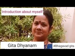 Gita Dhyanam, Introduction about Myself. ‪@deepanaik8309‬