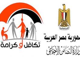 تحويل التاريخ الى الهجري وميلادي وشمسي. ÙƒÙ… Ø§Ù„ØªØ§Ø±ÙŠØ® Ø§Ù„Ù‚Ø¨Ø·ÙŠ Ø§Ù„ÙŠÙˆÙ… 2021