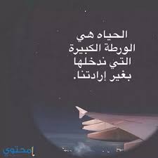 تابع حالة طلبات التوظيف وابقَ على تواصل مع الآخرين. Ø­Ø§Ù„Ø§Øª ÙˆØ§ØªØ³ Ø§Ø¨ Ø¬Ø¯ÙŠØ¯Ø© 2021 Whatsapp Ù…ÙˆÙ‚Ø¹ Ù…Ø­ØªÙˆÙ‰