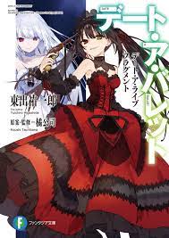 Check spelling or type a new query. Date A Bullet Volume 1 Date A Live Wiki Fandom