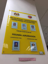 Pengarah jknt, dr nor azimi yunus mengesahkan penutupan sementara klinik kesihatan itu berkuat kuasa. We Love Penang Klinik Kesihatan Bandar Baru Air Itam Facebook