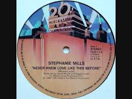 Rare Classic Soul Stephanie Mills Never Knew Love Like This Before 12 Extended Version 1980 Stephanie Mills Stephanie Gourock