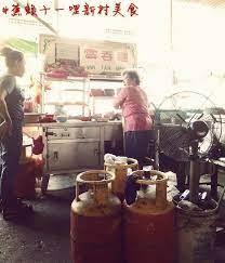 带你游走吃遍 蕉赖十一哩新村 华人老字号必吃美食 kl now 就在吉隆坡 food batu tan